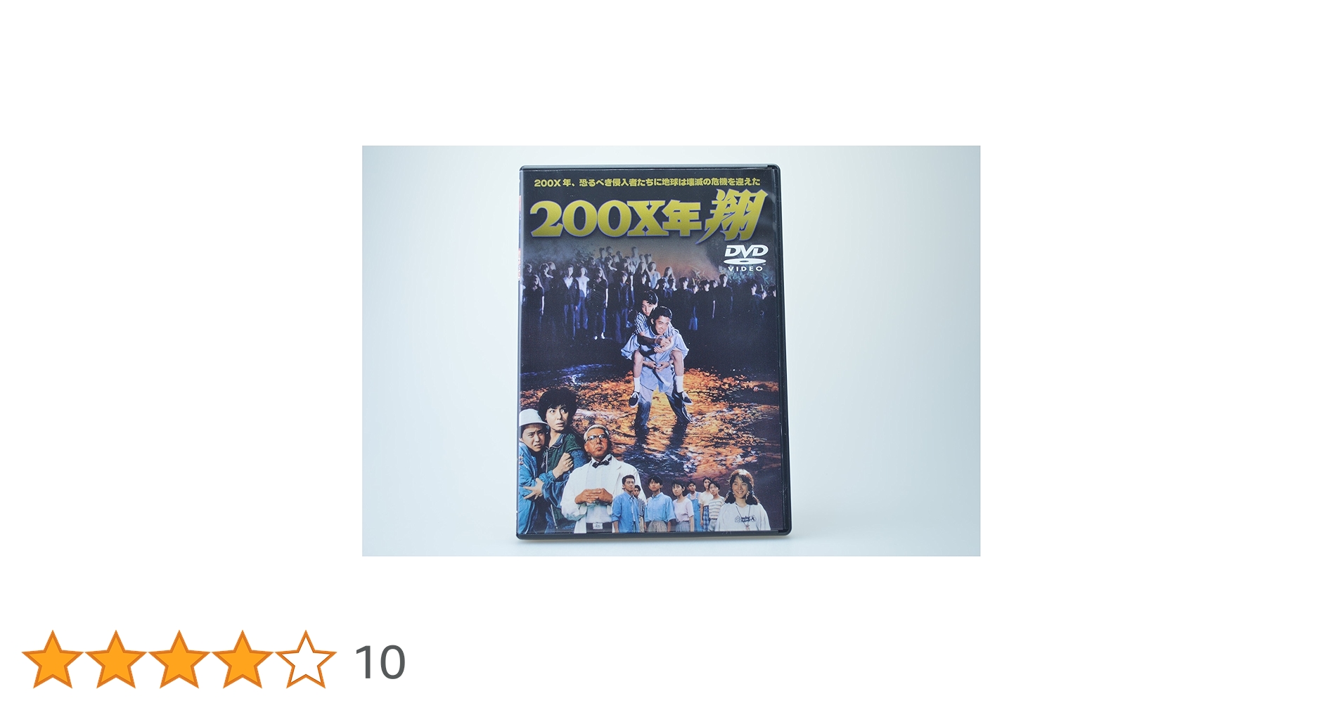 雑誌付録DVD全55枚まとめ売り 51Va30q0-TL._UF350,350_QL50_.jpg
