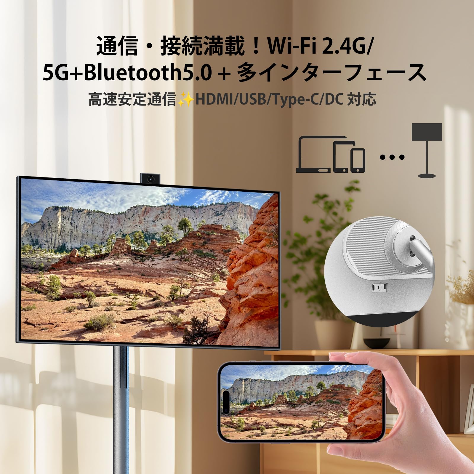 Amazon.co.jp: Viyivwine 27 寸 移動式スマートモニター 液晶画面 FHD