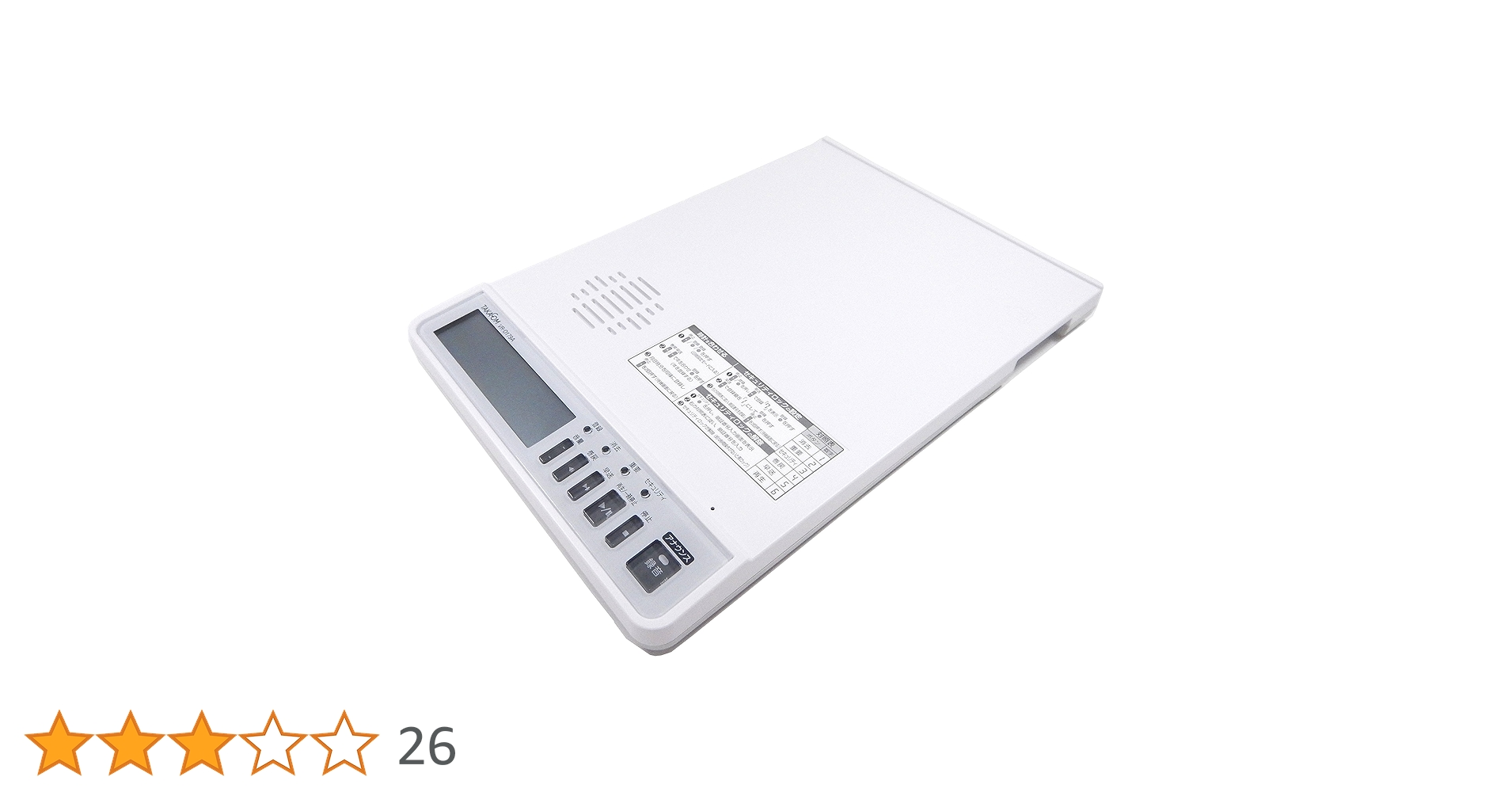 TAKACOM通話録音器 VR-D175A  2GB SDカード付き　本体のみ VR-D175A｜テルワールド（ビジネスフォン周辺機器販売店）