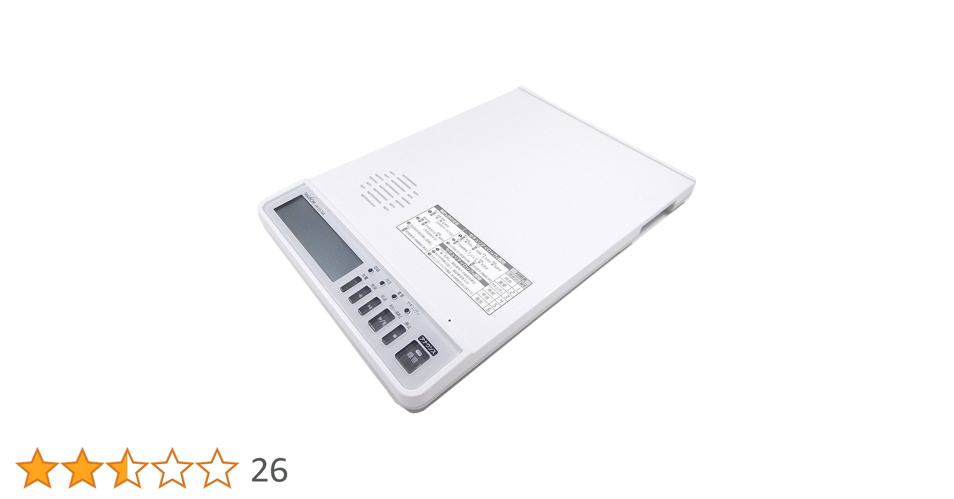 TAKACOM通話録音器 VR-D175A  2GB SDカード付き　本体のみ 81DUno07nXL.jpg_BO30,255,255,