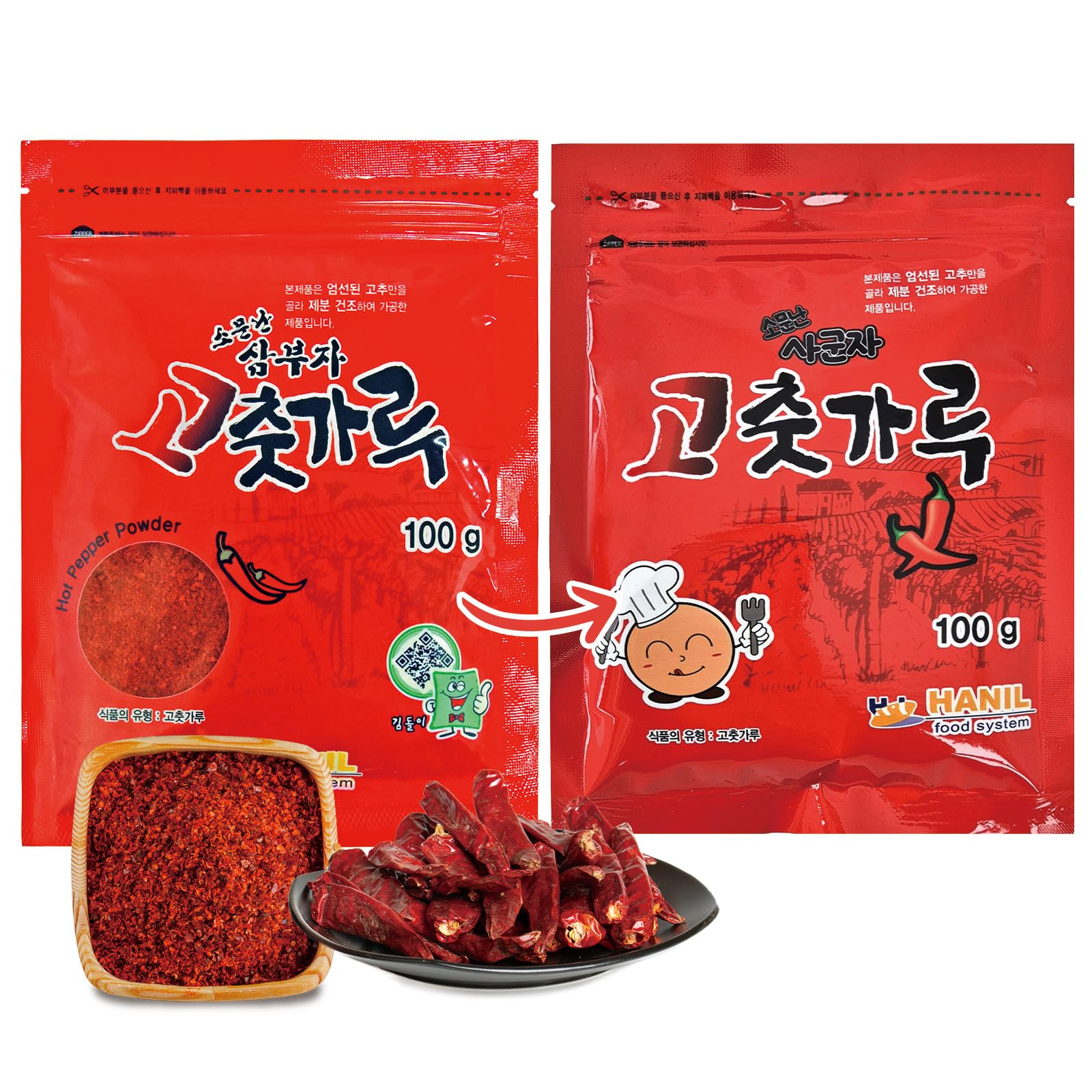 COELO Korean Red Pepper Powder (100g 3.5 oz.) Spicy Gochugaru Flakes Spice Seasoning Asian Food K-Food Kimchi Stew Stir-fry Dried Powdered Hot Red Chili 100% MSG/Gluten/Sugar Free VEGAN 1.0 Count