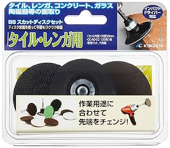 もっち Softkittens｜ショートモッズコート｜ユニセックス｜グラニフ