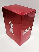 ウルトラマン コレクターズBOX [DVD]