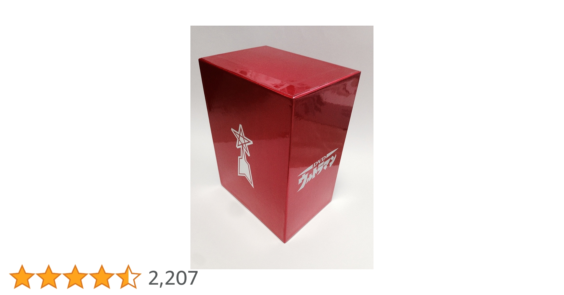 Amazon.co.jp: ウルトラマン コレクターズBOX [DVD] : 特撮(映像