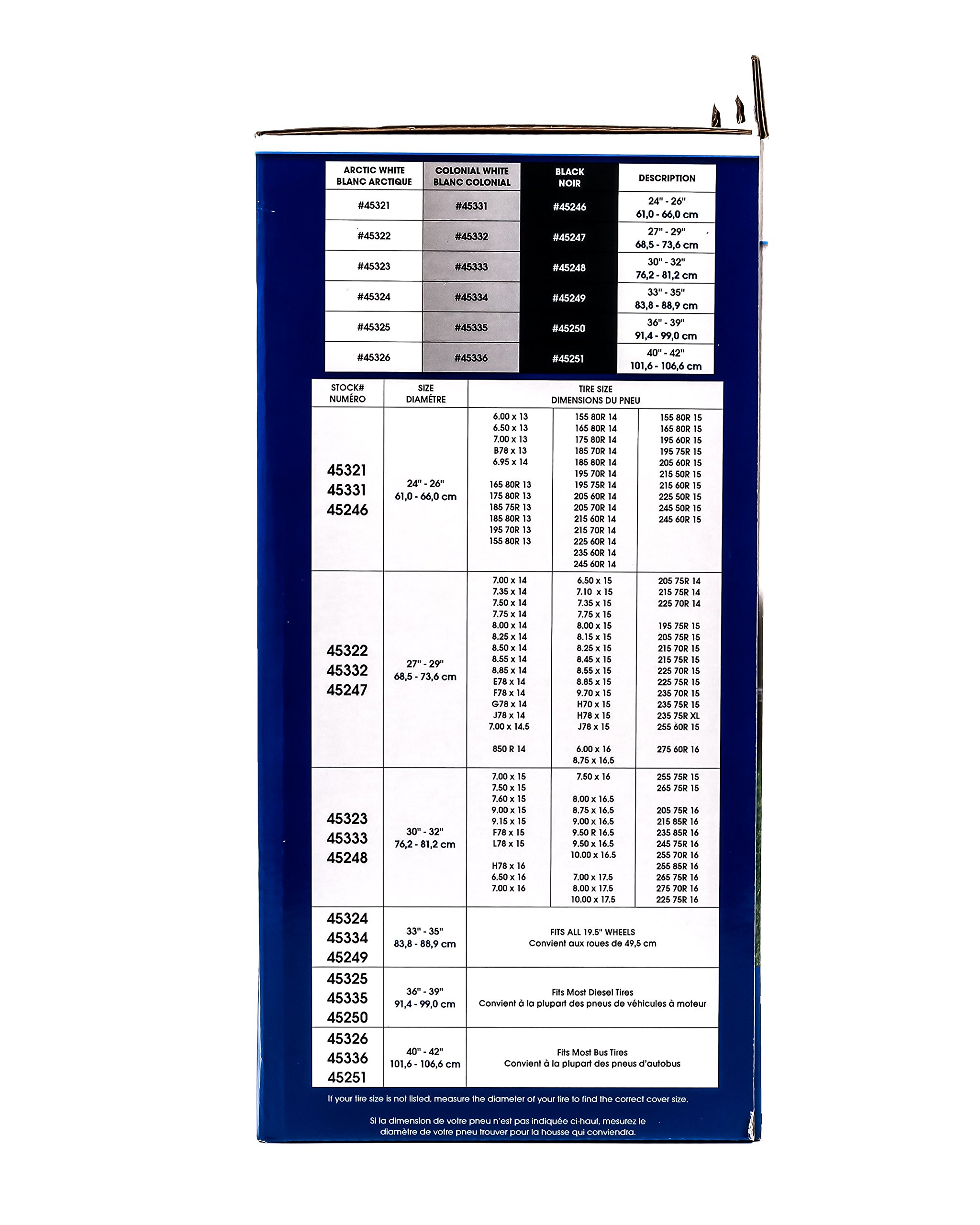 Camco 45247