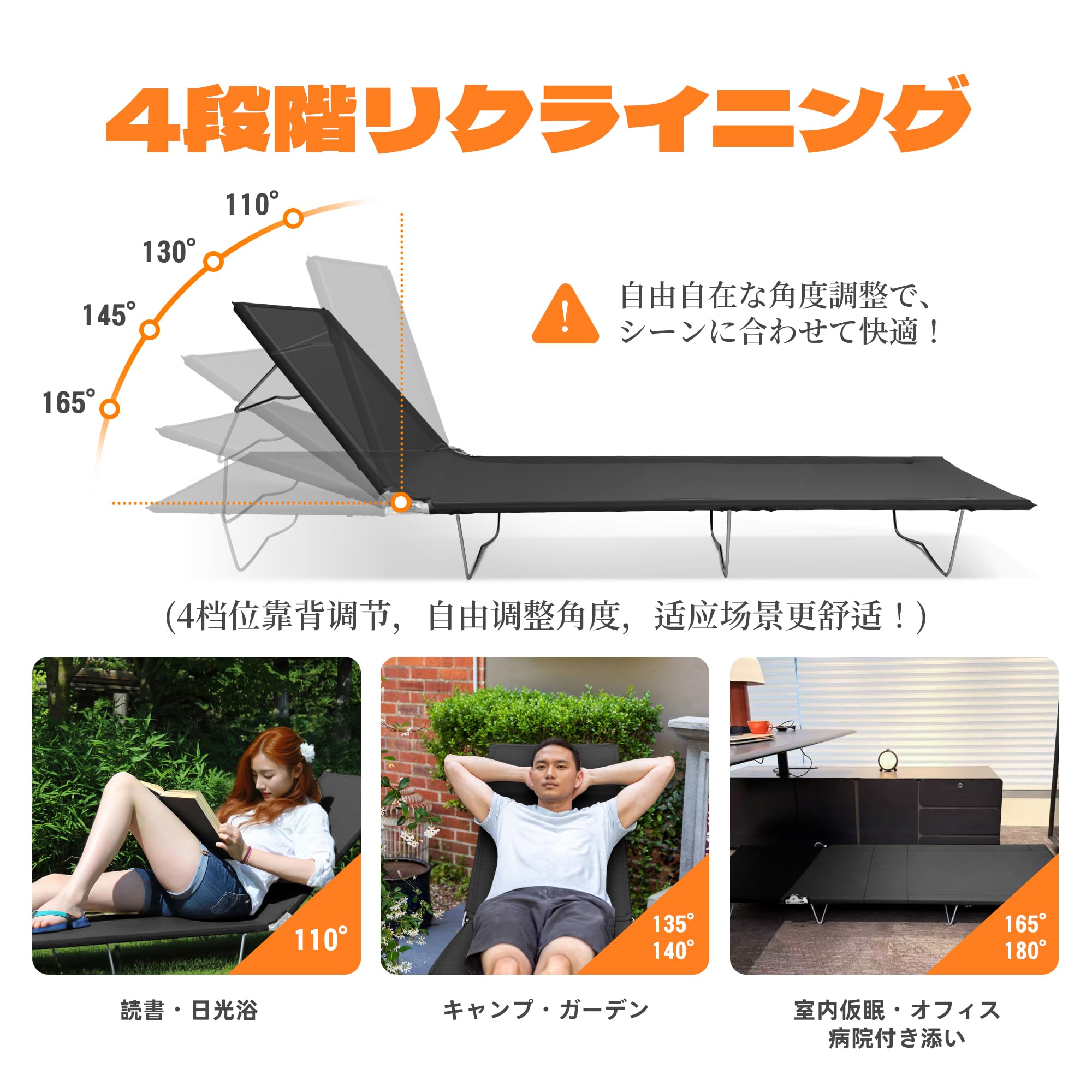 Amazon.co.jp: Join Nature キャンプ コット アウトドアベッド 4段階
