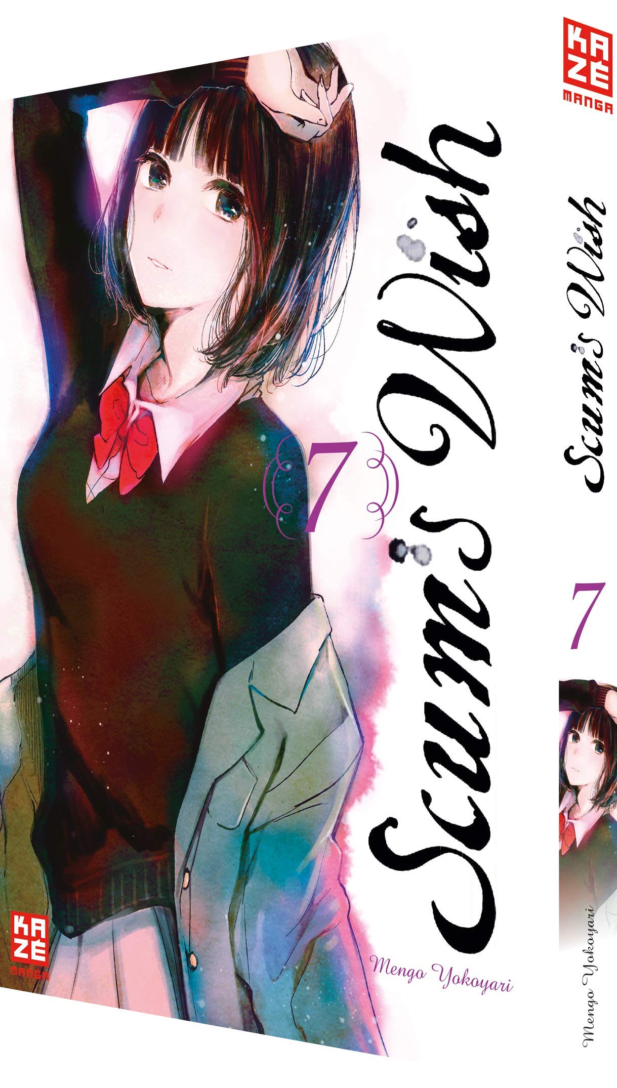Scum's Wish 07