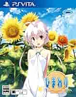 新品 PS Vita ひまわり Pebble in the Sky Amazon | ひまわり-Pebble in the Sky- PS Vita | ゲームソフト