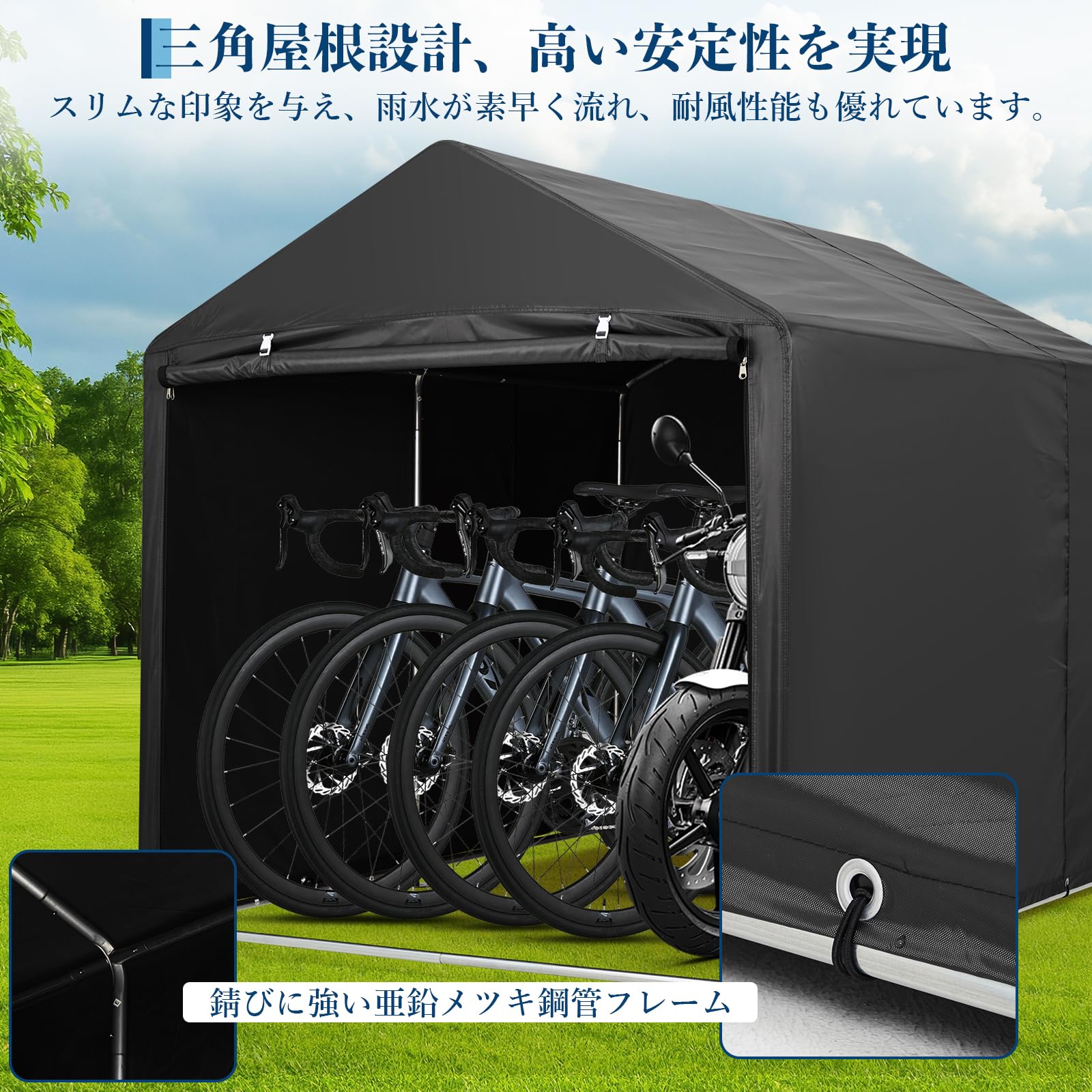 Amazon.co.jp: ガービー(Garvee) サイクルハウス ガレージ 頑丈 420D