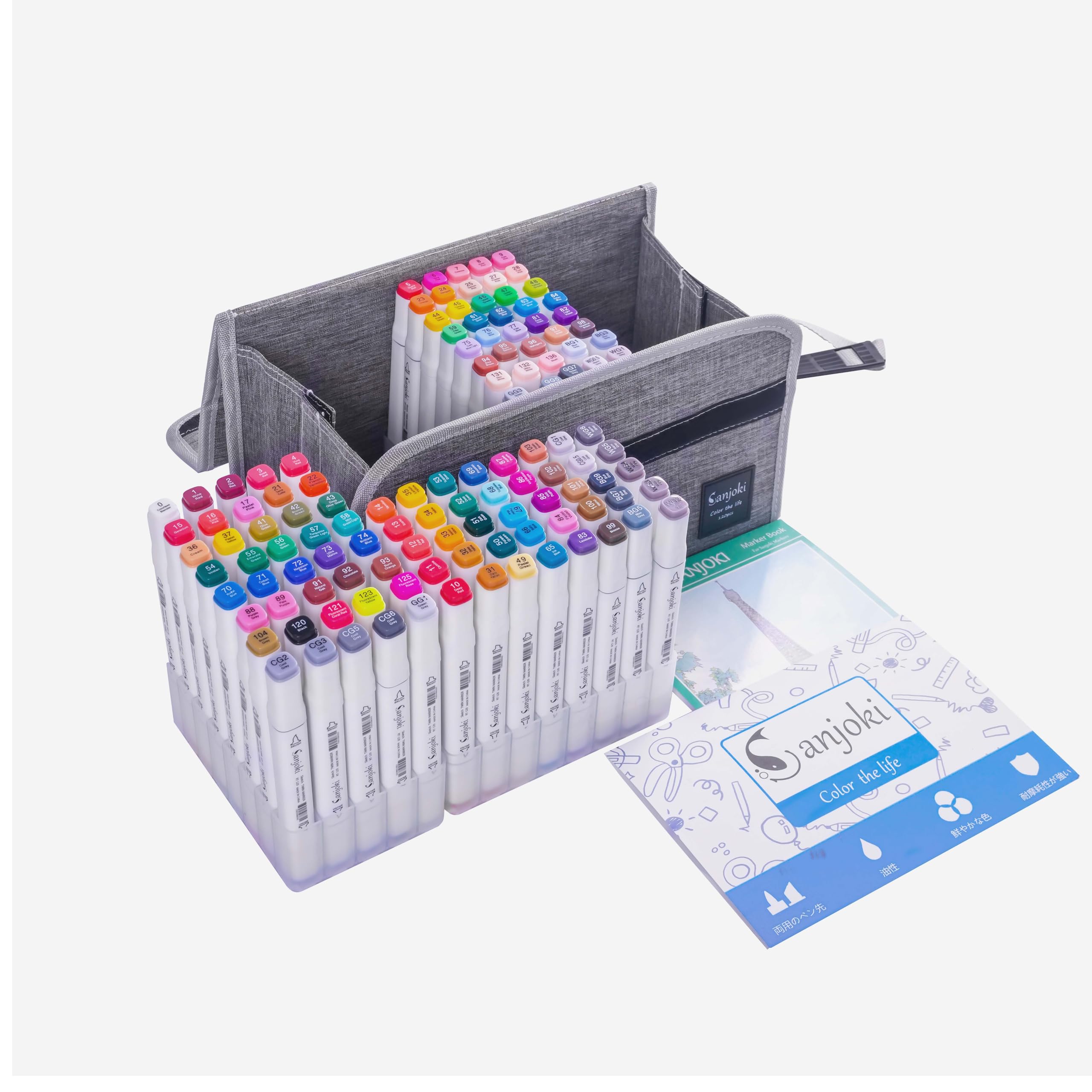 Amazon | SANJOKI(サンジョキ) アートマーカー 120色 ブラシチップ