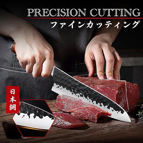 Miniatura 3 de Huusk Cuchillo de chef japonés, cuchillo Gyuto de 8 pulgadas con hoja de acero al carbono forjado a mano, cuchillos de cocina profesionales con
