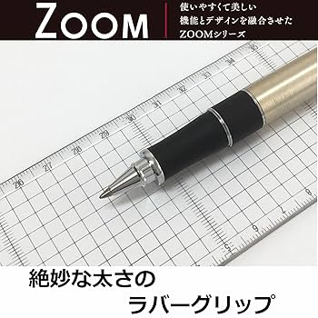 廃盤 TOMBOW トンボ鉛筆 Zoom ズーム 2000 水性 ボールペン Amazon | トンボ鉛筆 水性ボールペン ZOOM 505bw 0.5 BW-2000LZ