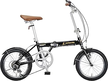 CAPTAIN STAG - キャプテンスタッグ 16インチ 折りたたみ自転車 ６段変速　輪行セット Amazon | キャプテンスタッグ(CAPTAIN STAG) AL 16インチ
