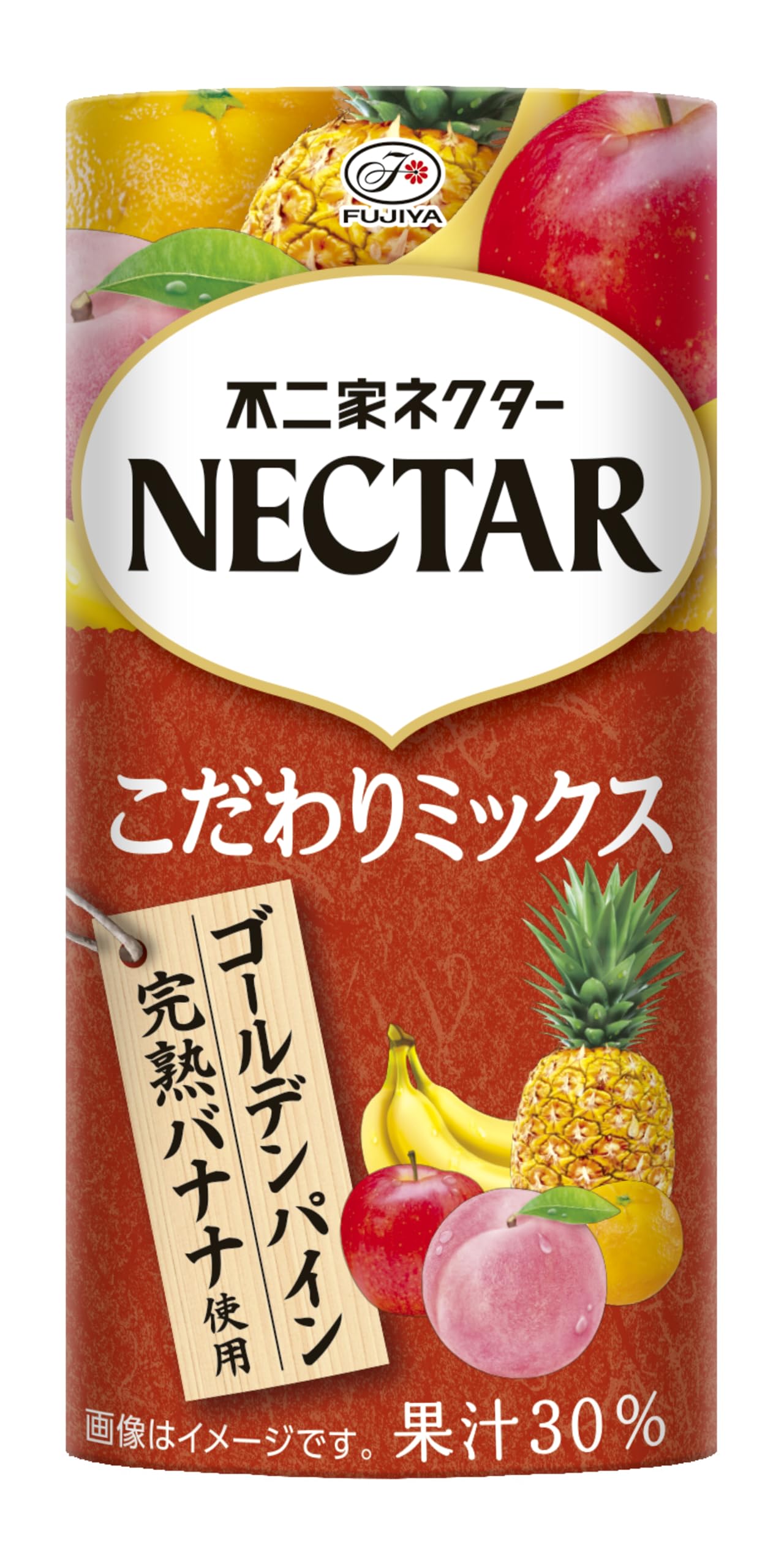 ネクター　パックジュース　72本セット ネクター パックジュース 72本セット 飲料・酒 ネクター パック