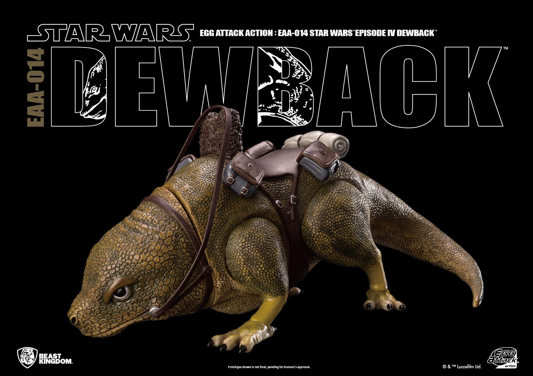 Amazon | エッグアタック・アクション スター・ウォーズ エピソード4