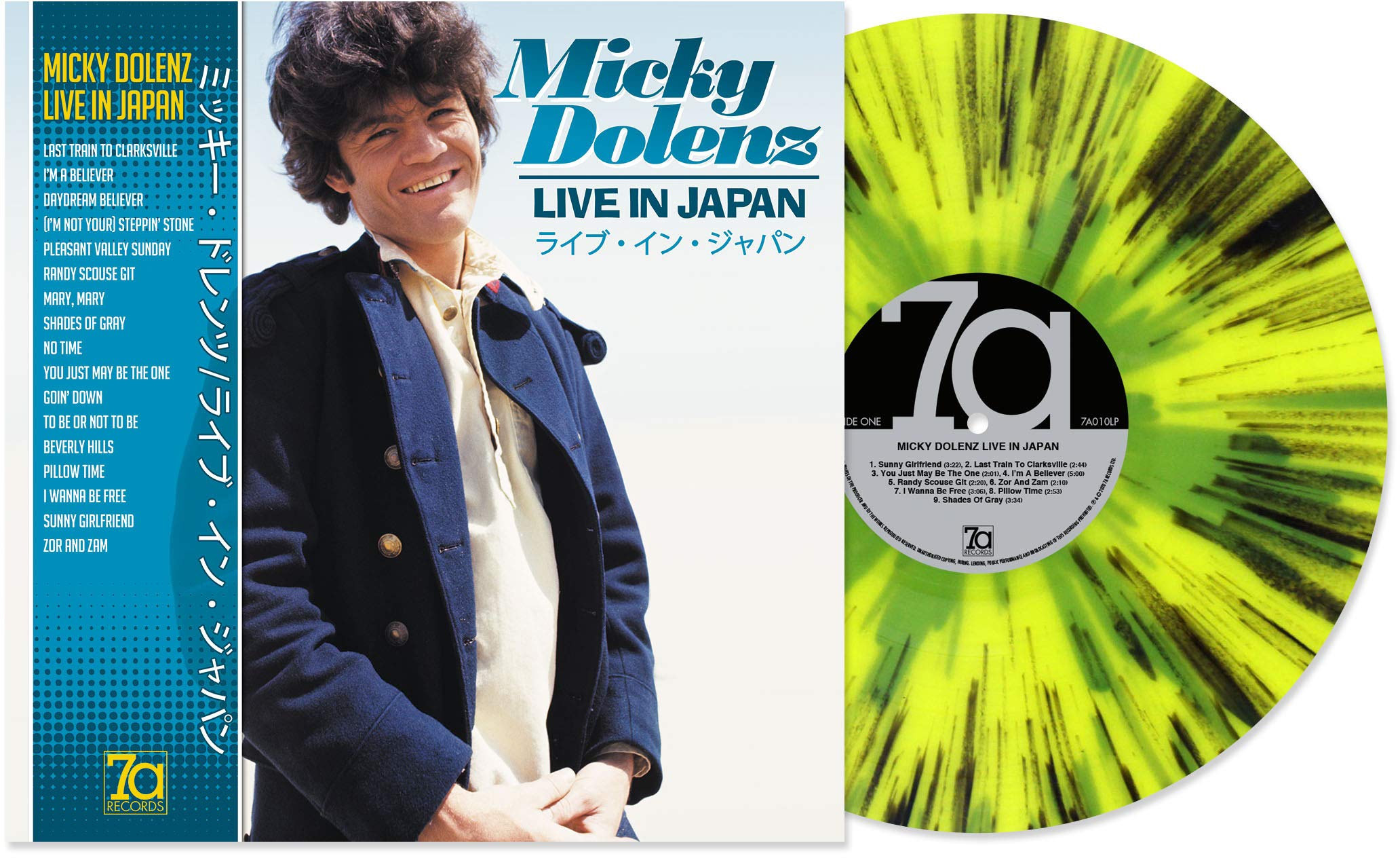 Live In Japan [180g Splatter Vinyl] [VINYL]
