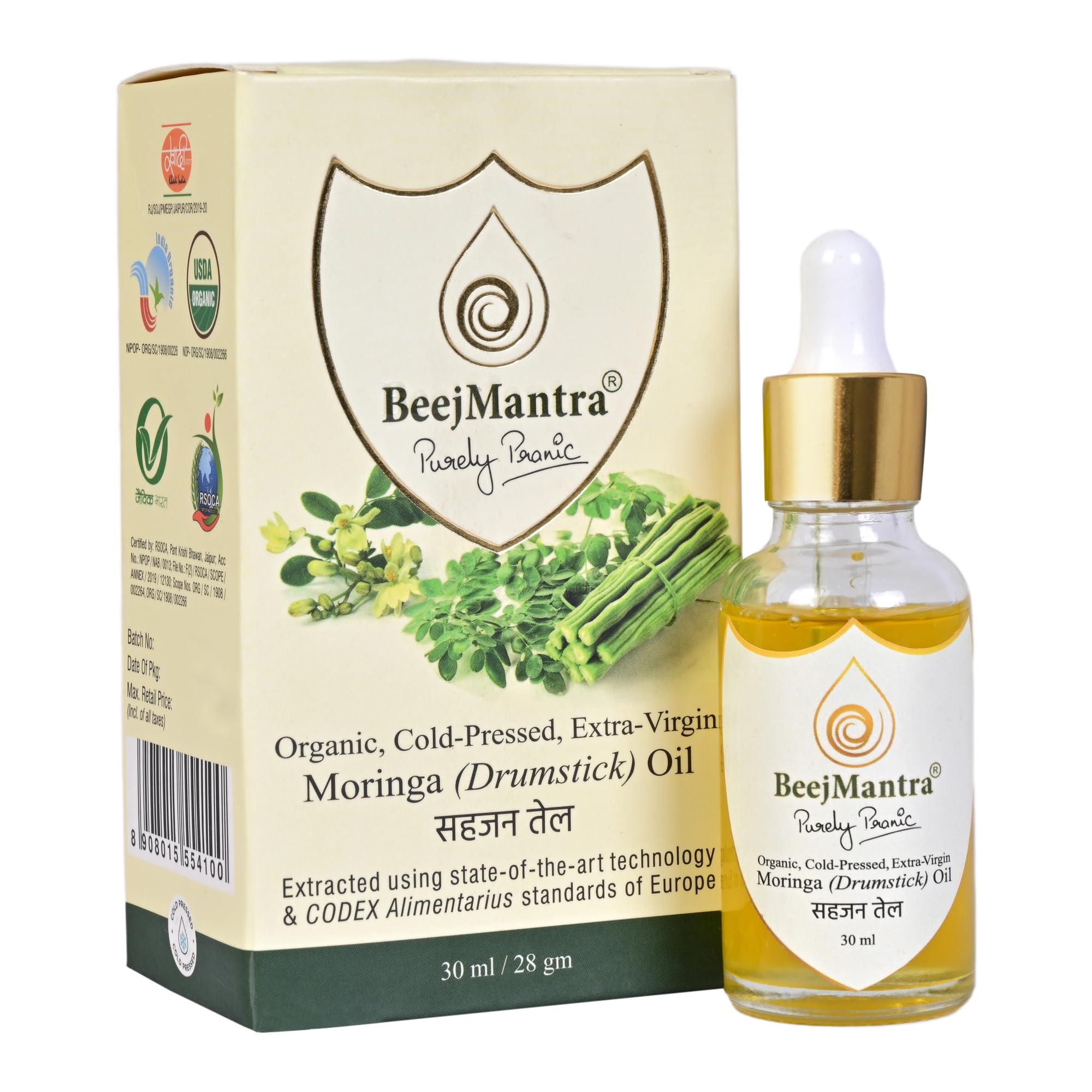 See full amazon price history chart for BeejMantra® Organic, Cold Pressed, Extra Virgin Moringa Oil BeejMantra® Organic, Cold Pressed, Extra Virgin Moringa Oil (B09W1HDZQ8) Amazon Price History, Amazon Price Tracker