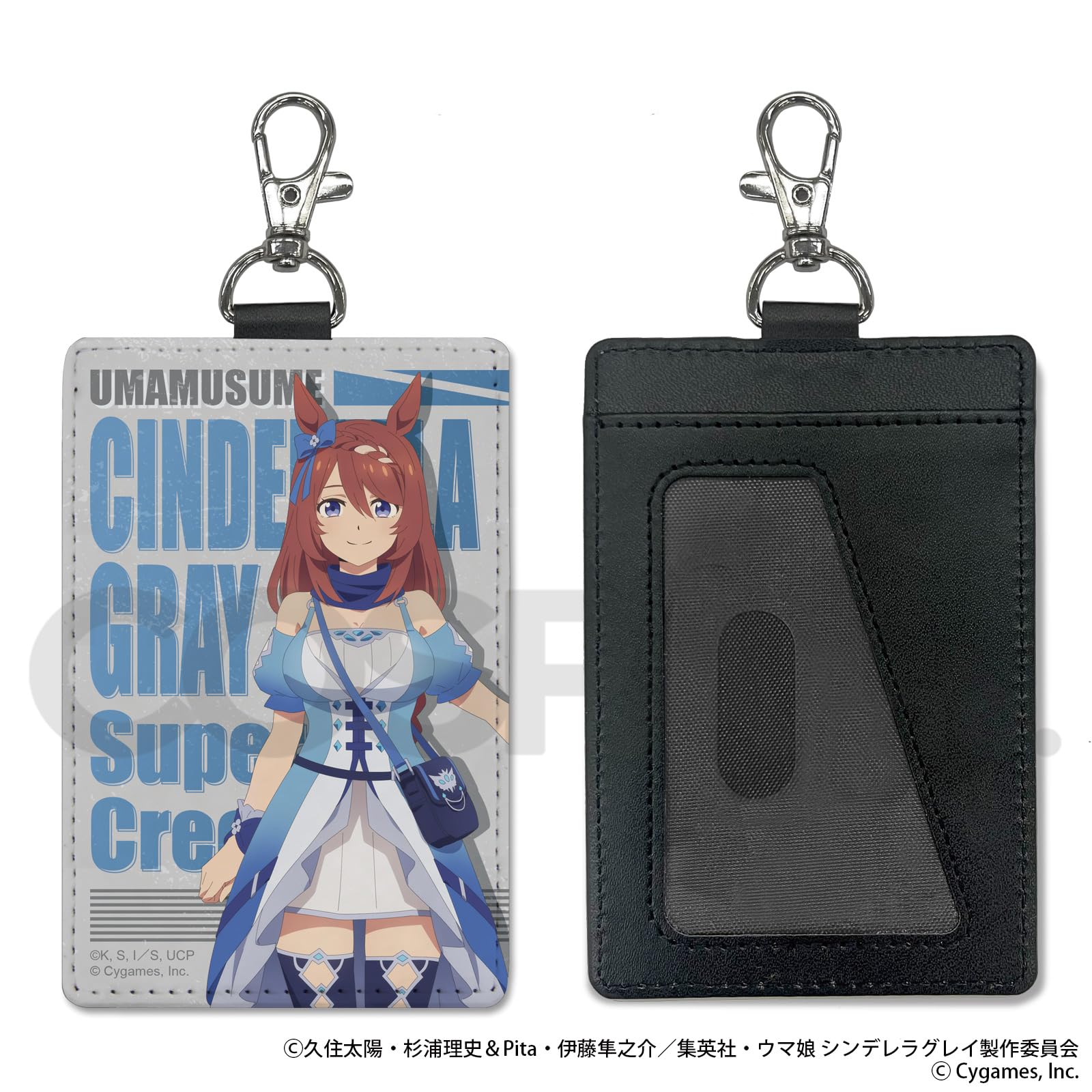 Amazon.co.jp: 【公式】二次元コスパ アニメ『ウマ娘 シンデレラグレイ