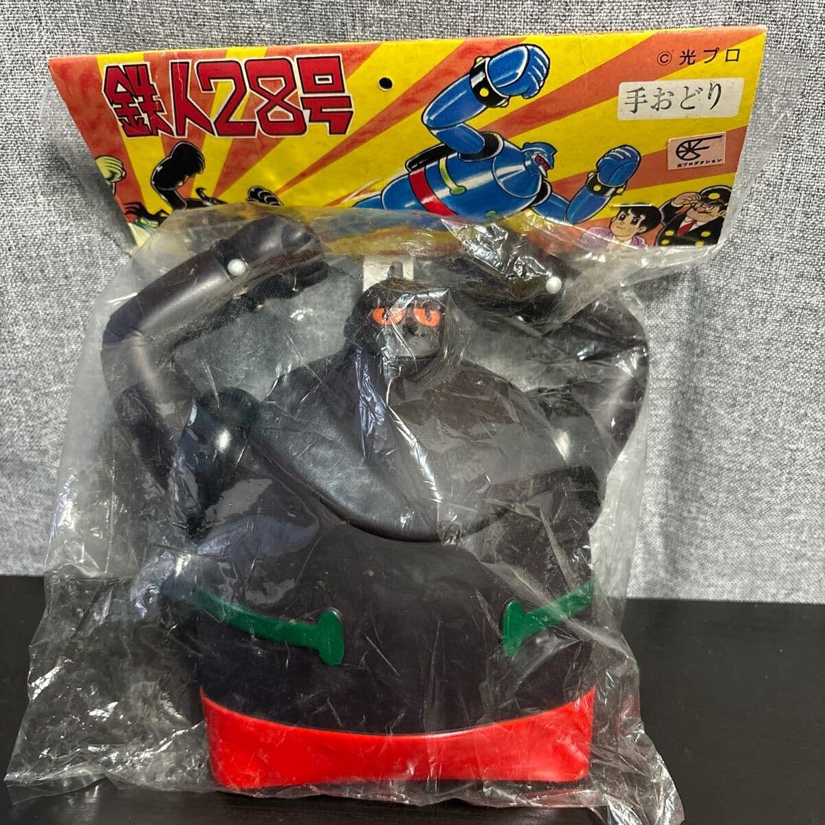 ゲッチャリロボ　阪神限定カラー　オタクリーム　otacream ソフビ 阪神百貨店 おもちゃ ゲッチャリロボ 阪神限定カラー オタクリーム