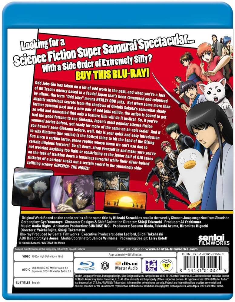 銀魂Blu-rayBox1、2、3、4 Gintama Blu-ray Box Season 1, 2, 3, 4 Set Anime Ver. Used