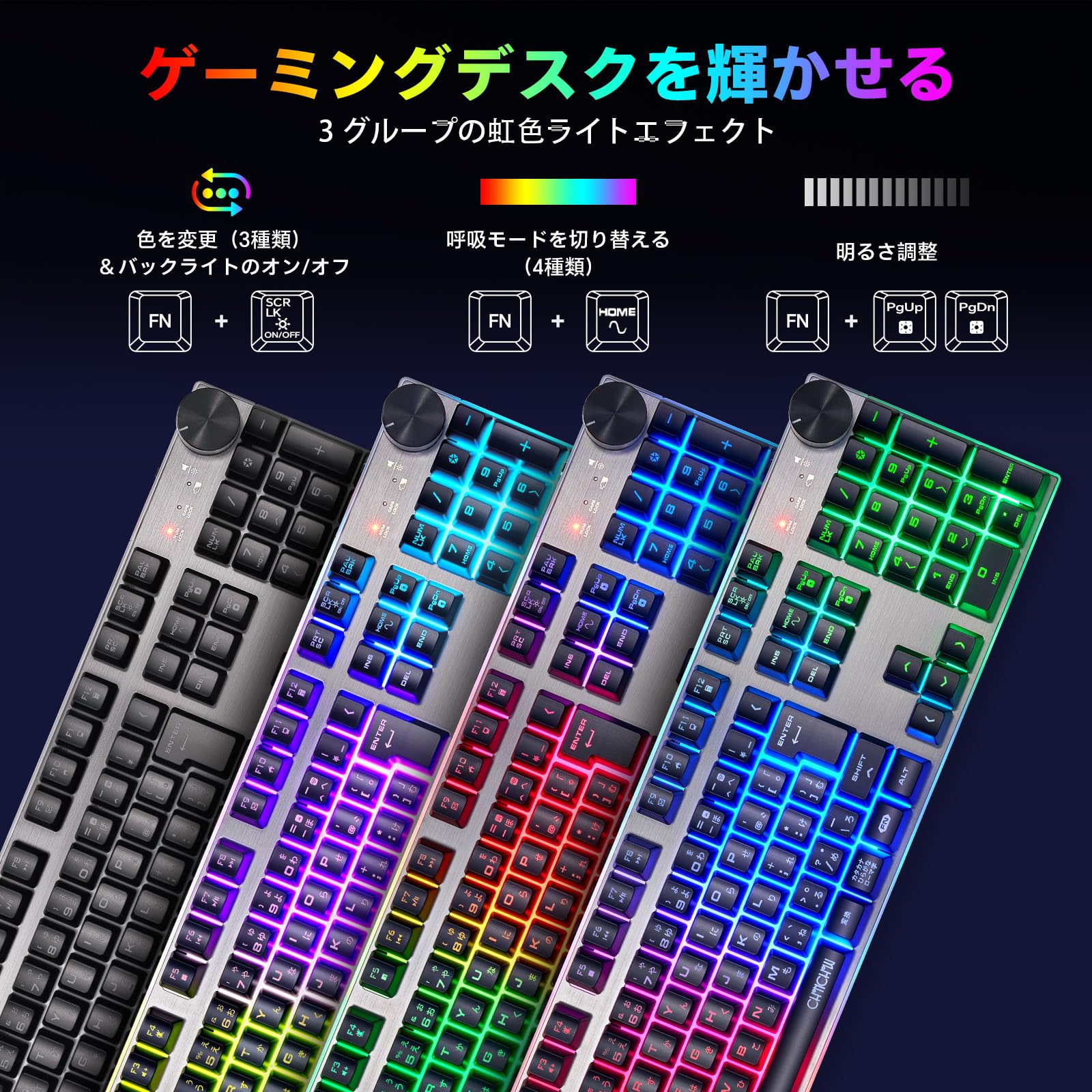 Amazon.co.jp: ワイヤレスゲーミングLEDキーボードマウスセット 109