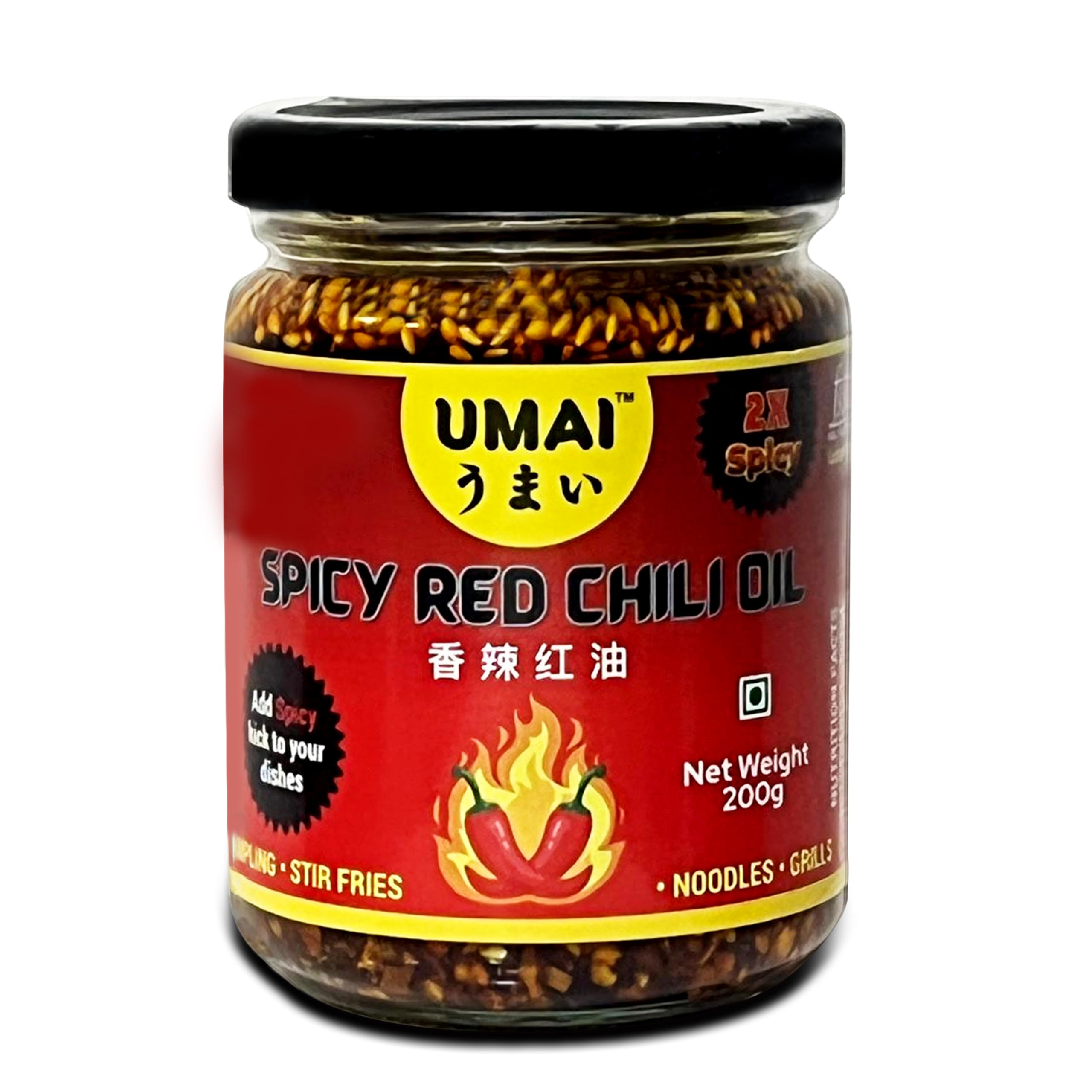 UMAI Spicy Red Chilli Oil (Spicy Chilli Crisp) 200g| Authentically Chinese Condiment| Chillis from Sichuan Region (B0D6MYPKQS) Amazon Price History, Amazon Price Tracker