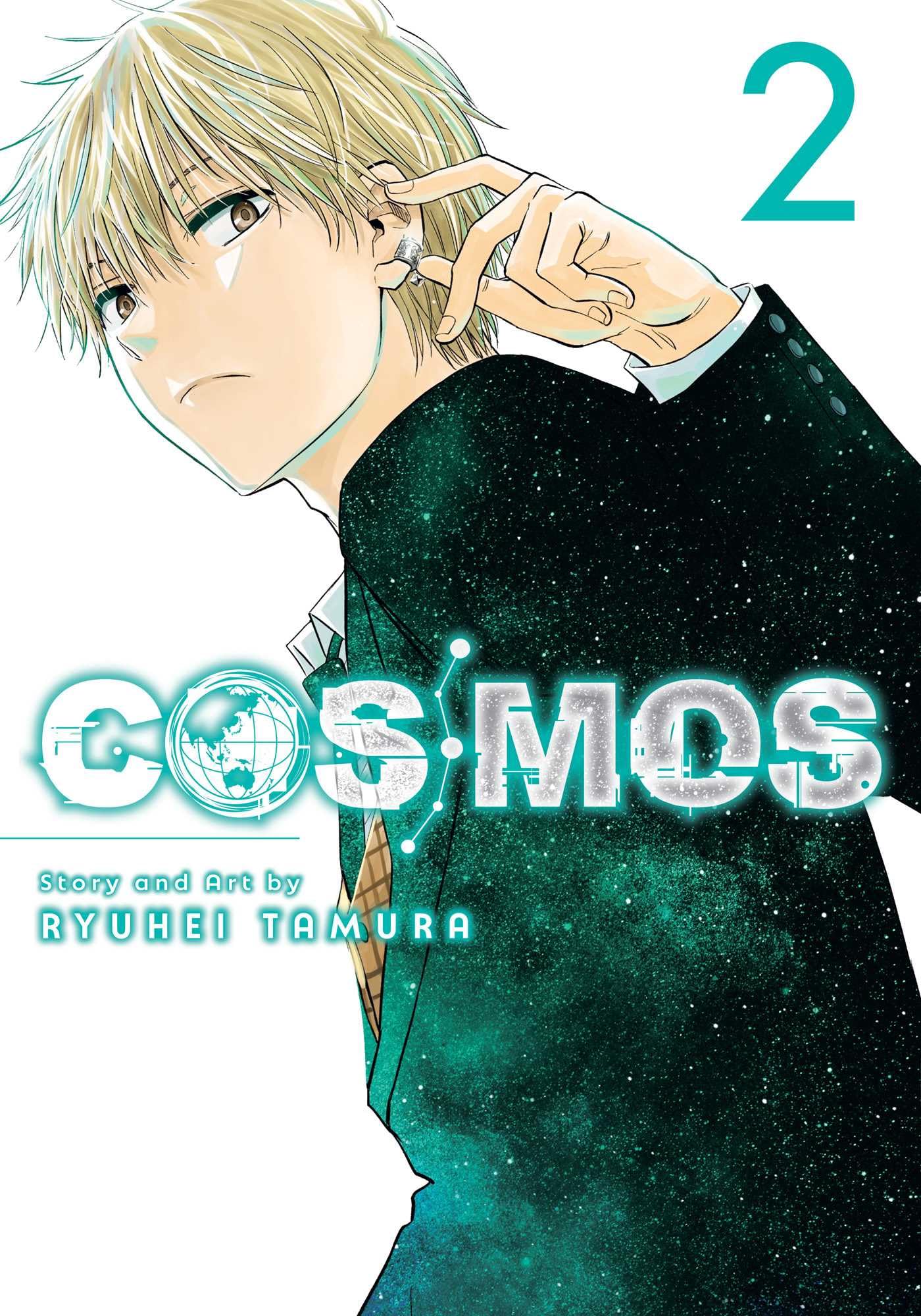 Cosmos, Vol. 2: Volume 2