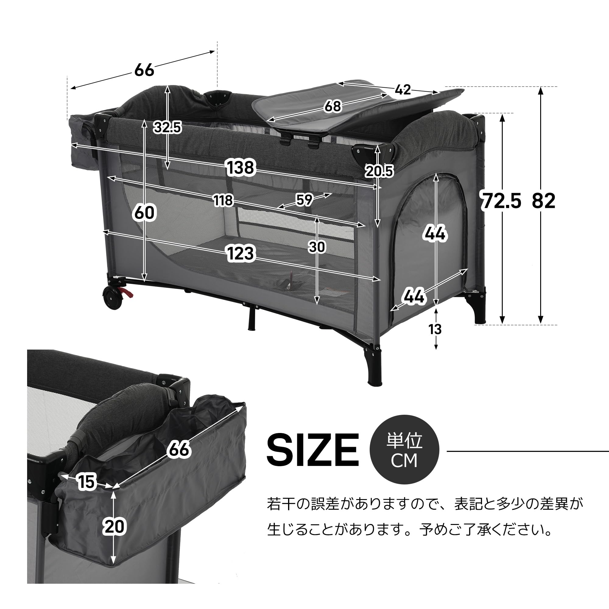 Amazon.co.jp: 折りたたみベビー ベビーサークル機能付き おむつ替え