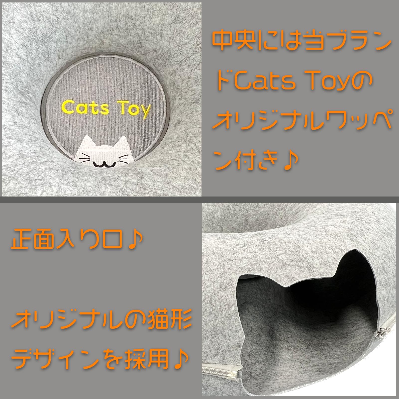 Amazon | 【Cats toy】キャッツトイトンネル 猫 ベット 猫の隠れ家