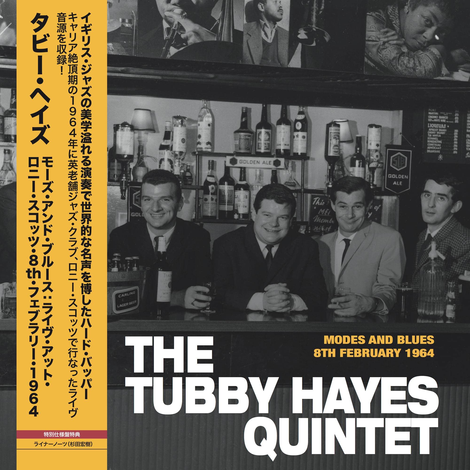 Modes and Blues-Live at Ronnie Scott'S 1964 [VINYL]