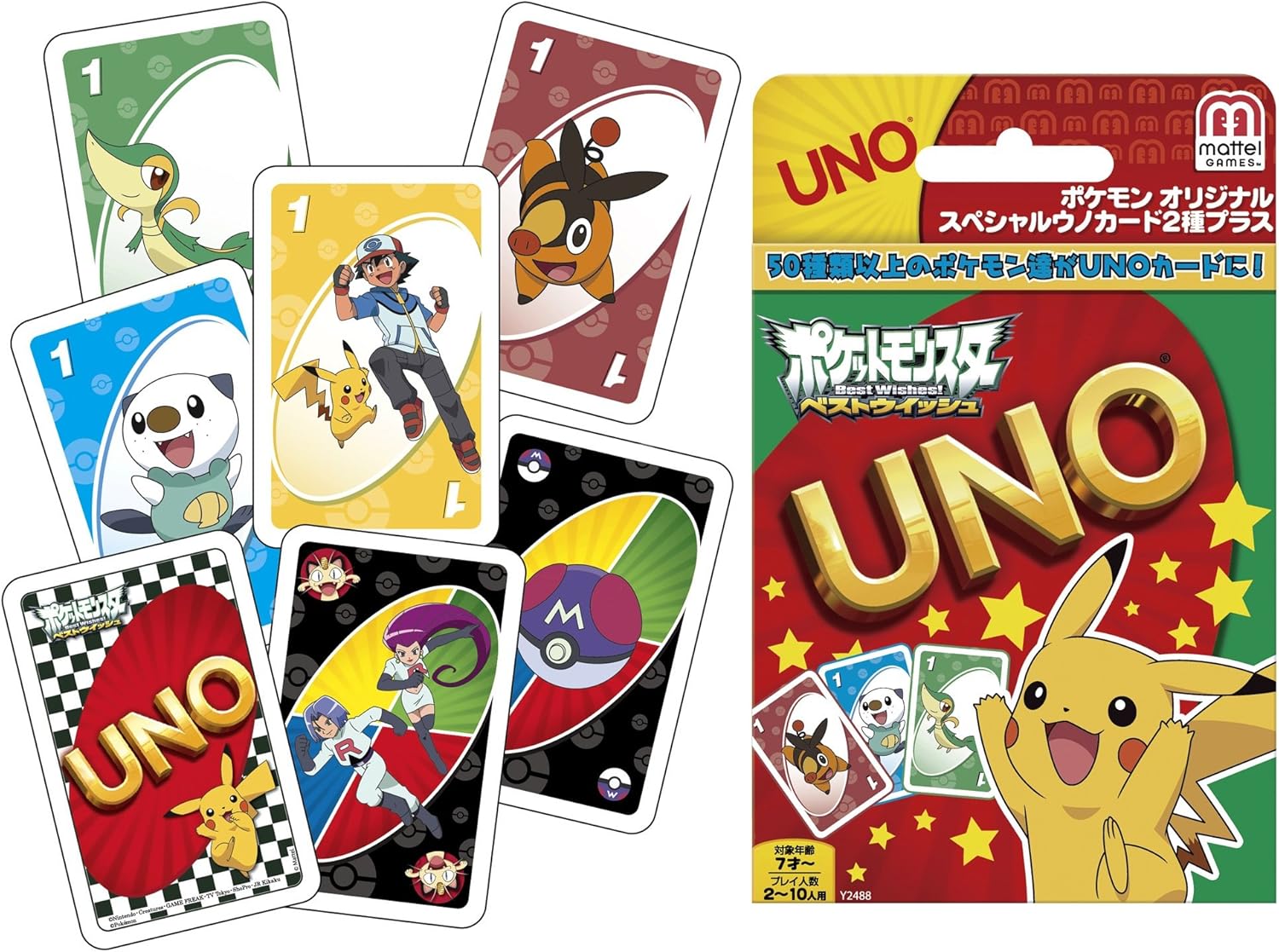 Uno Pokemon Best Wishes Japan Import Amazon Co Uk Toys Games