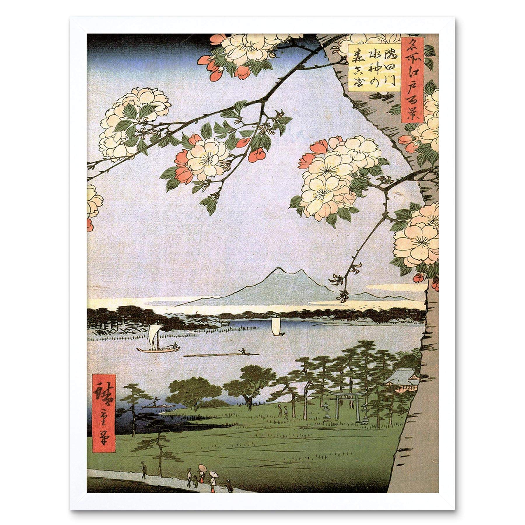 Wee Blue Coo Utagawa Hiroshige Japanese 100 Views Edo 035 Painting Art Print Framed Poster Wall Decor 12x16 inch