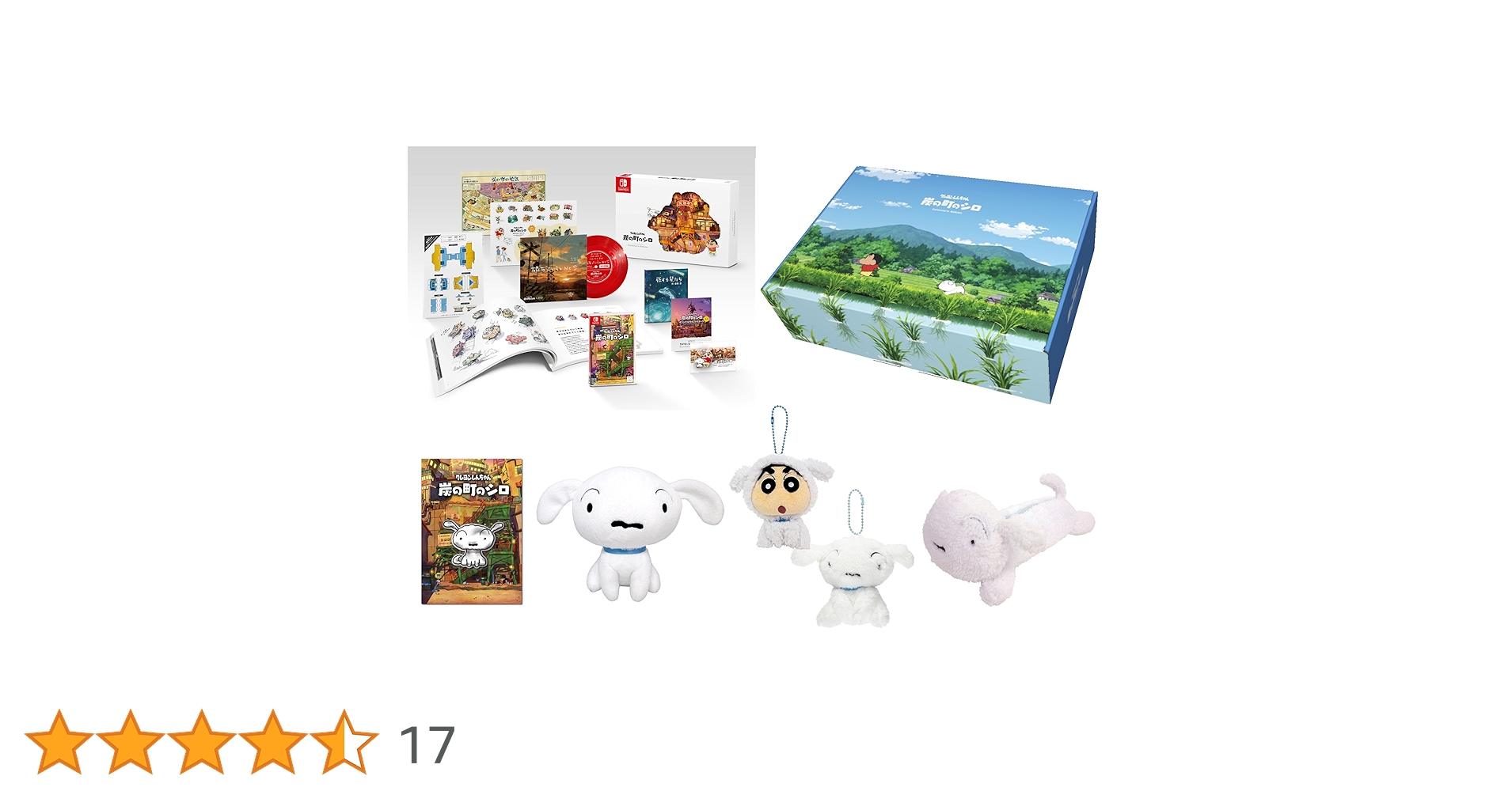 Amazon.co.jp: 【オリジナルデザインBOX入り】クレヨン