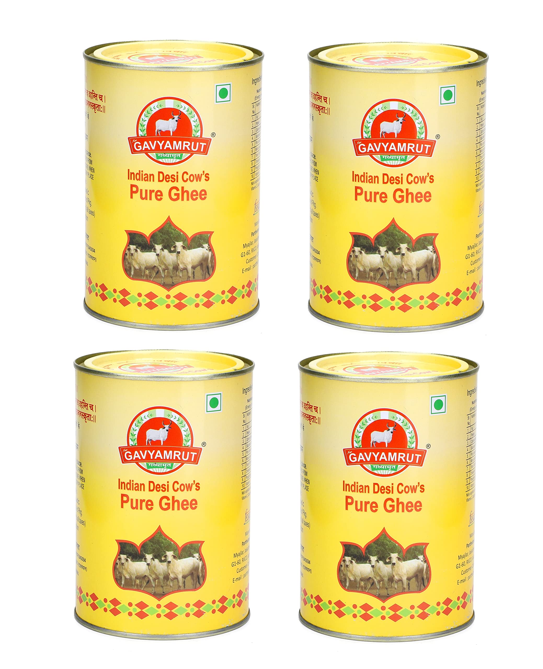 NAV. GAVYAMRUT 100% Pure Handmade Indian A2 Vedic Desi Cows Pure Ghee (4Ltr) (B0B5TVZNFR) Amazon Price History, Amazon Price Tracker