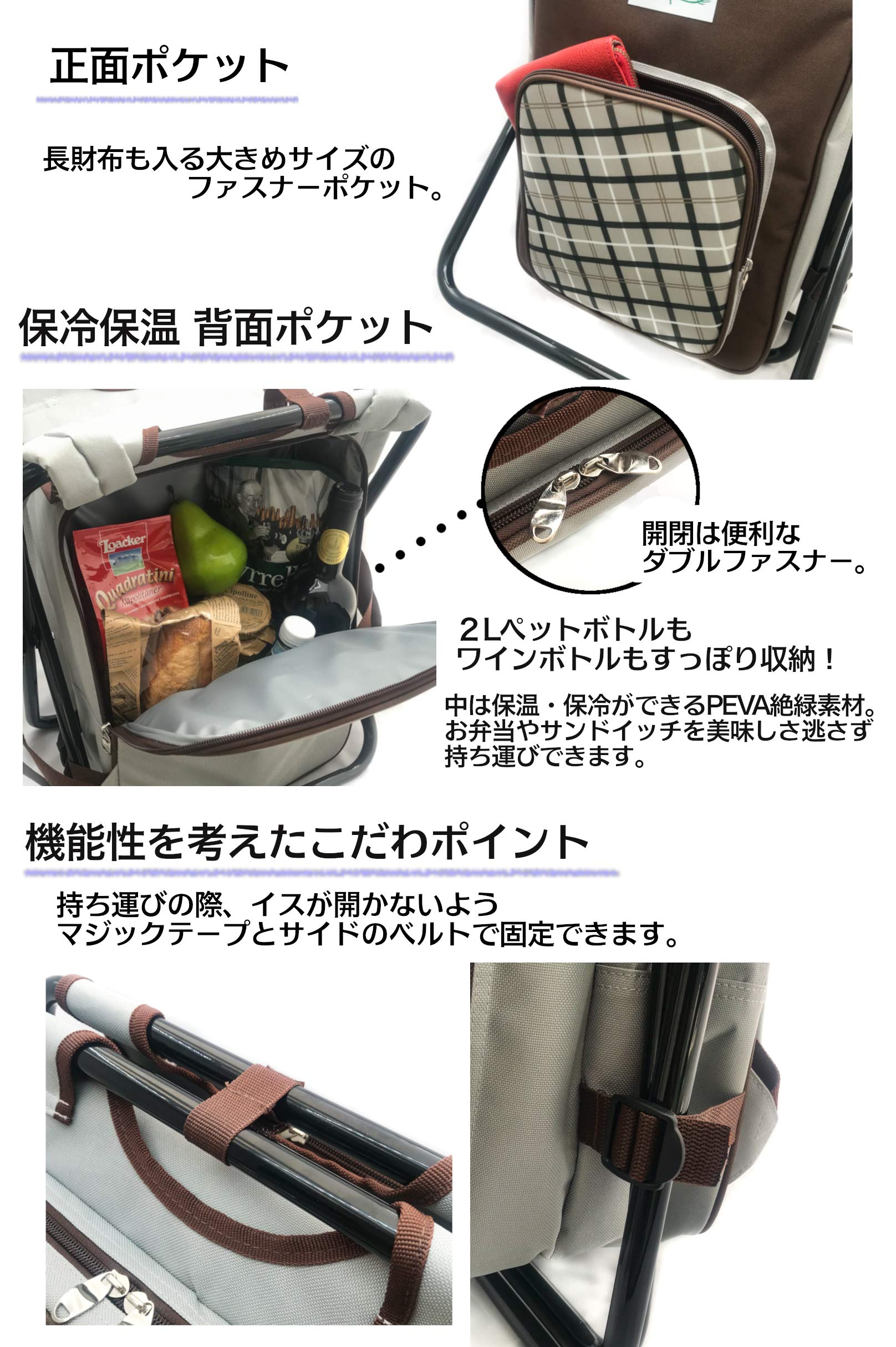 Amazon.co.jp: アウトドア 座れるピクニックバッグ LoaMythos