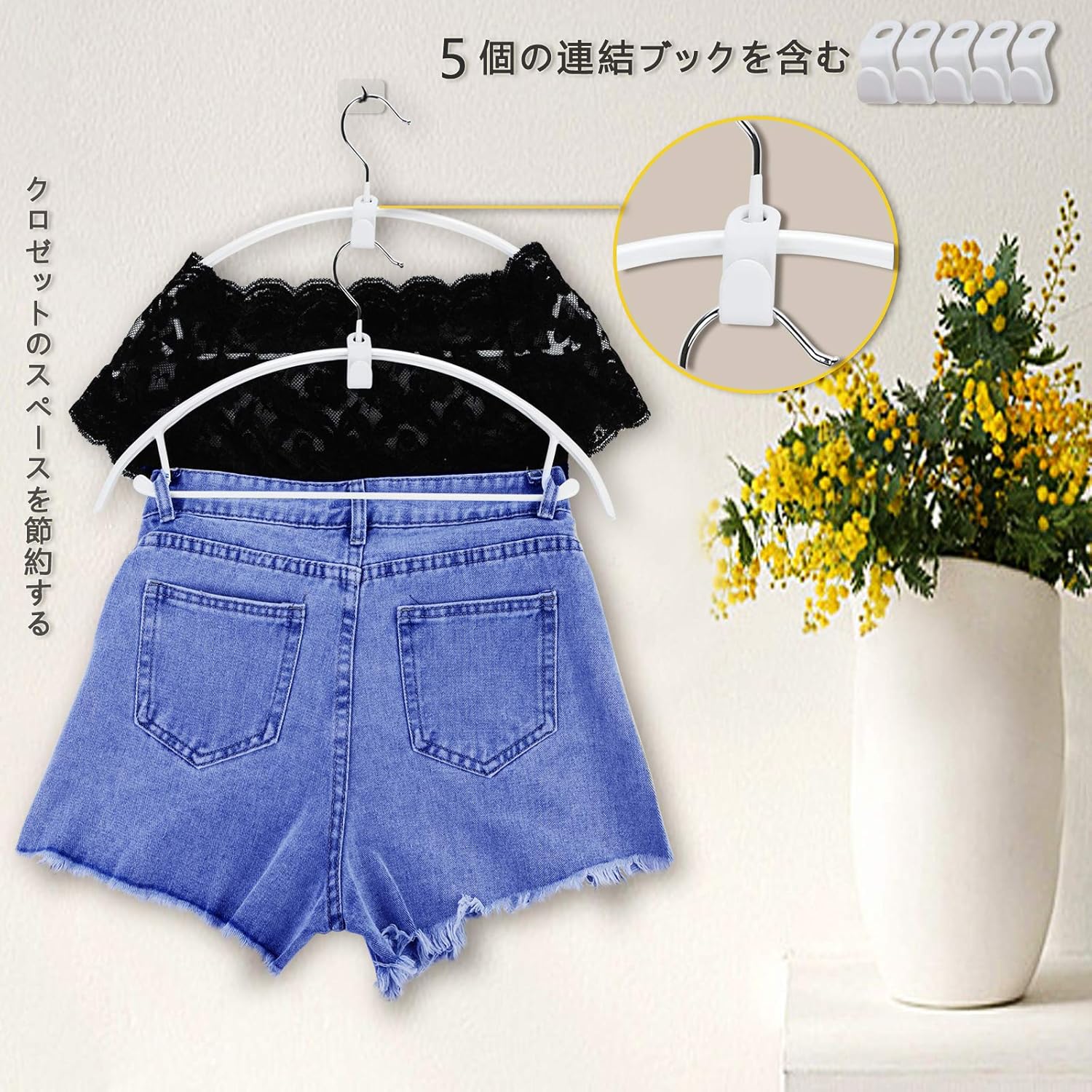 ハンガー 人体ハンガー 肩跡がつかない ハンガー 【2024年最新型】 はんがー すべり落ちないマワハンガー スーツハンガー ジャケットハンガー スーツハンガー 20本組ジャケットハンガー スリム 滑らない 洗濯 収納ハンガー (ホワイト)