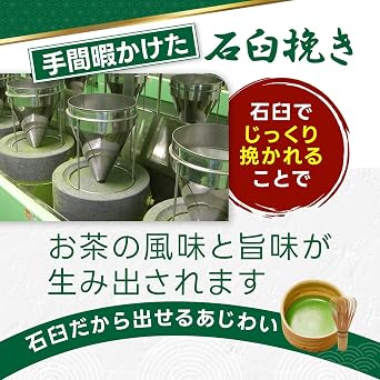 Matcha for Commercial Use 1kg