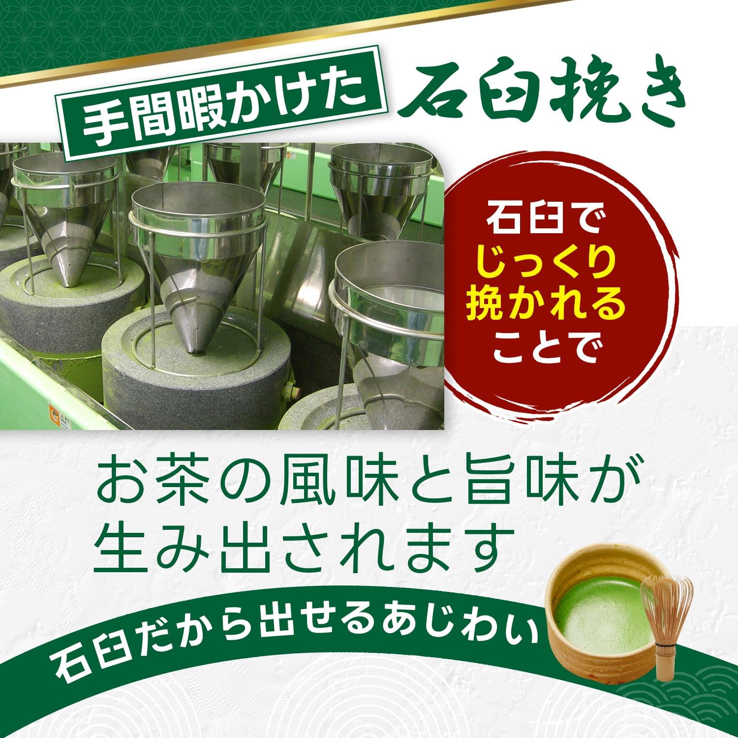 Amazon | かやまえん 抹茶 業務用 1kg 国産 抹茶100% 石臼挽き | か