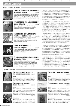 レジェンダリー・ギタリスト 特集○ラリー・カールトン (シンコー