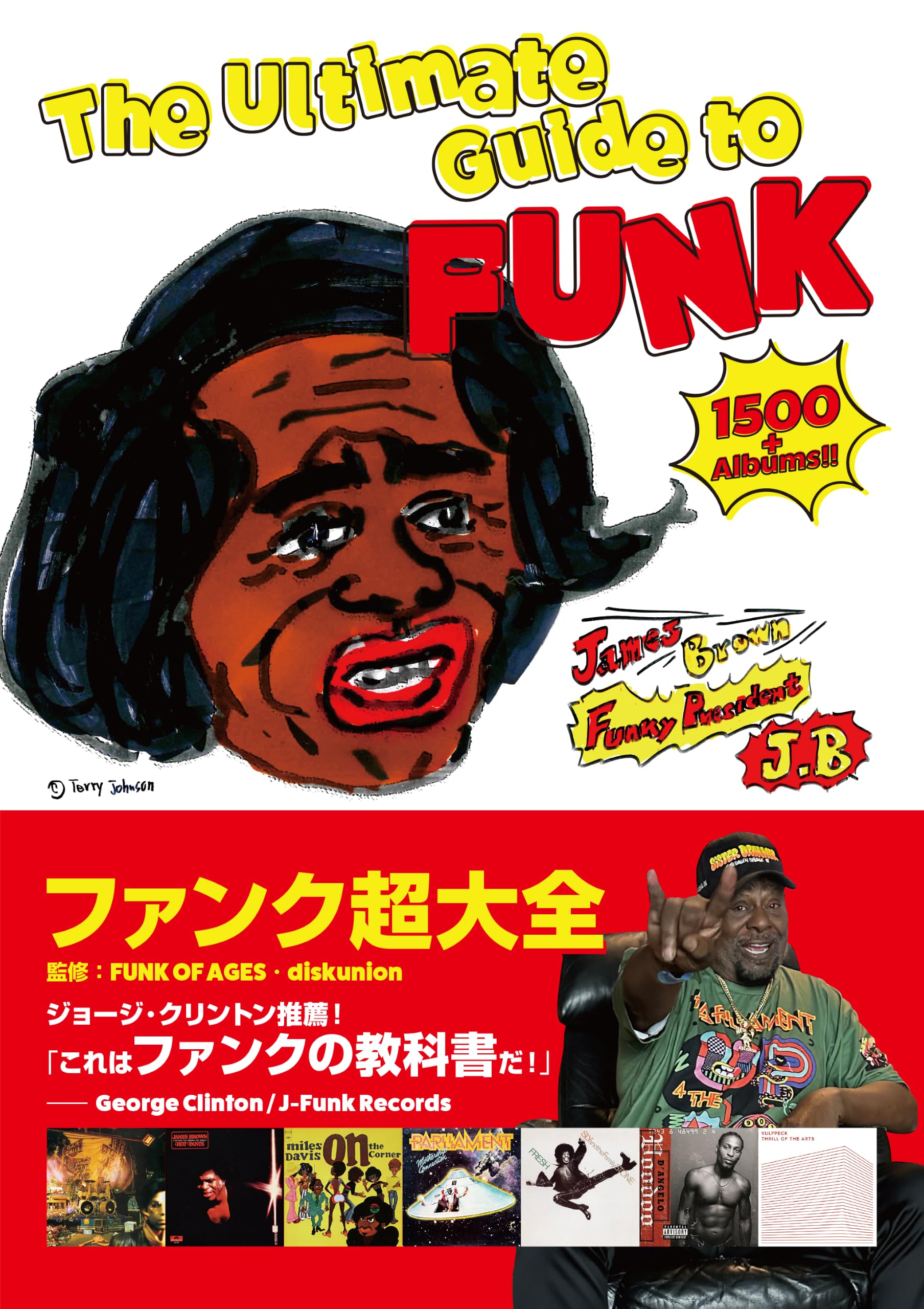 重要　再　ろっくらぶ(プロフィール必読)　4枚 Amazon.co.jp: 小渕晃: 本、バイオグラフィー、最新アップデート