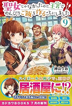 81DY-7uG3IL._AC_UF350, 81DY-7uG3IL._AC_UF350,