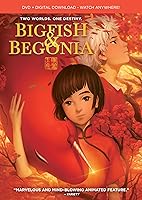 Vista 1 de Big Fish & Begonia