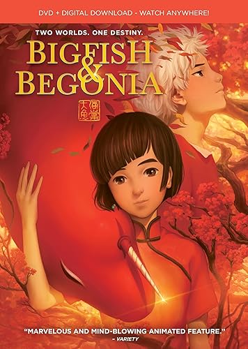 Big Fish & Begonia