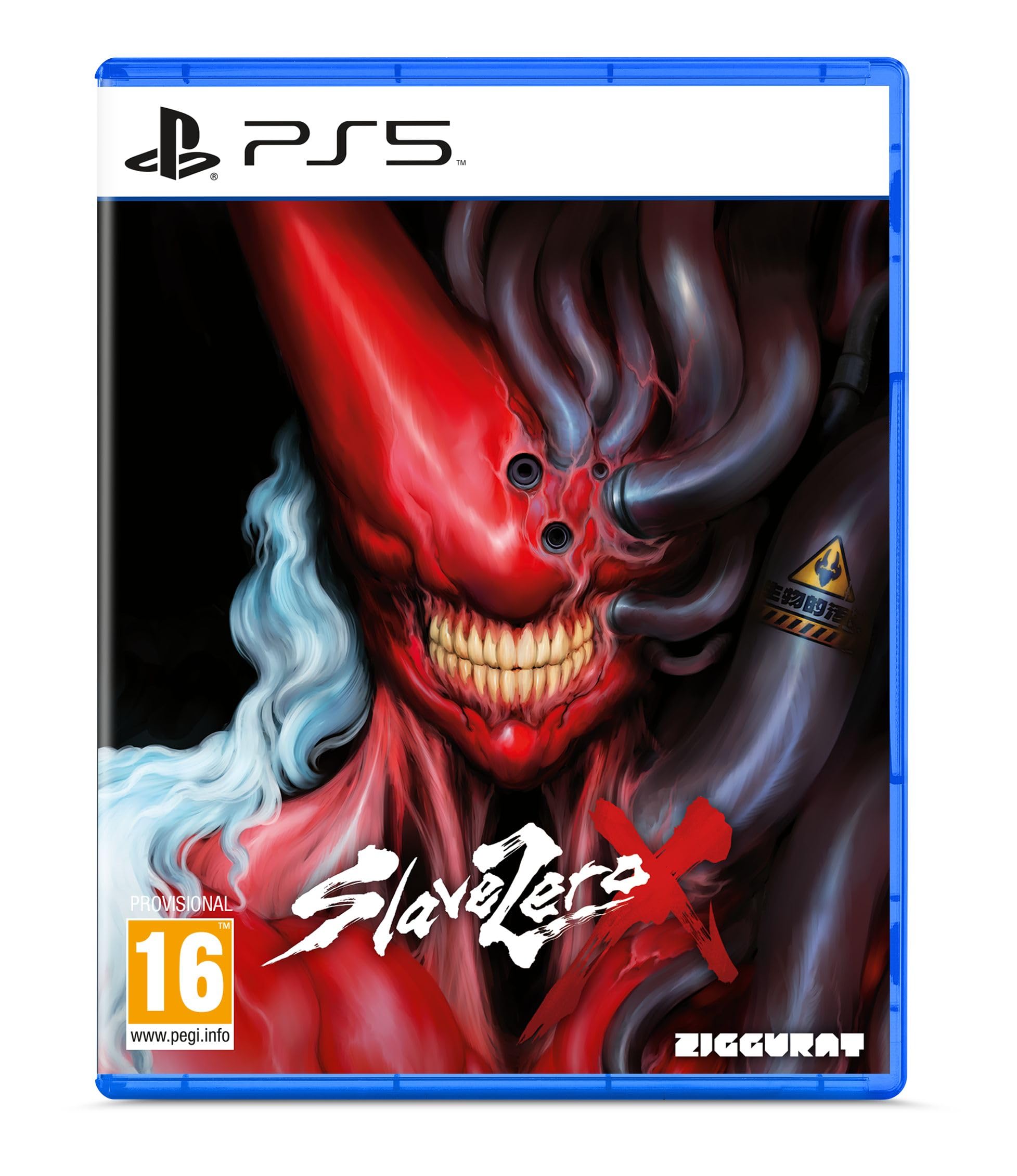 Slave Zero X - PS5 : Amazon.co.uk: Software