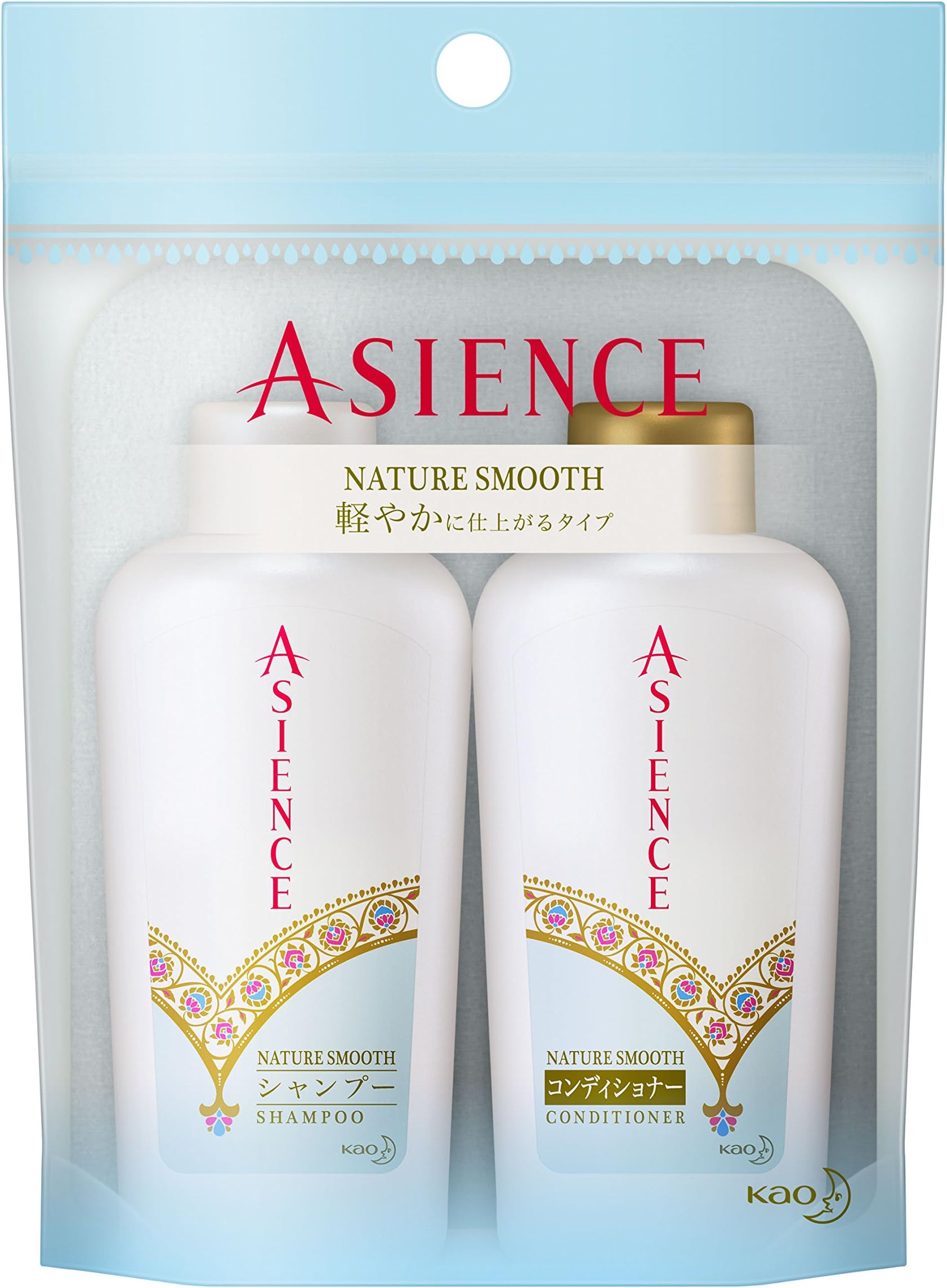 KAO Asience Nature Smooth Hair Care Travel Set - Shampoo & Conditioner - two 45ml travel bottles