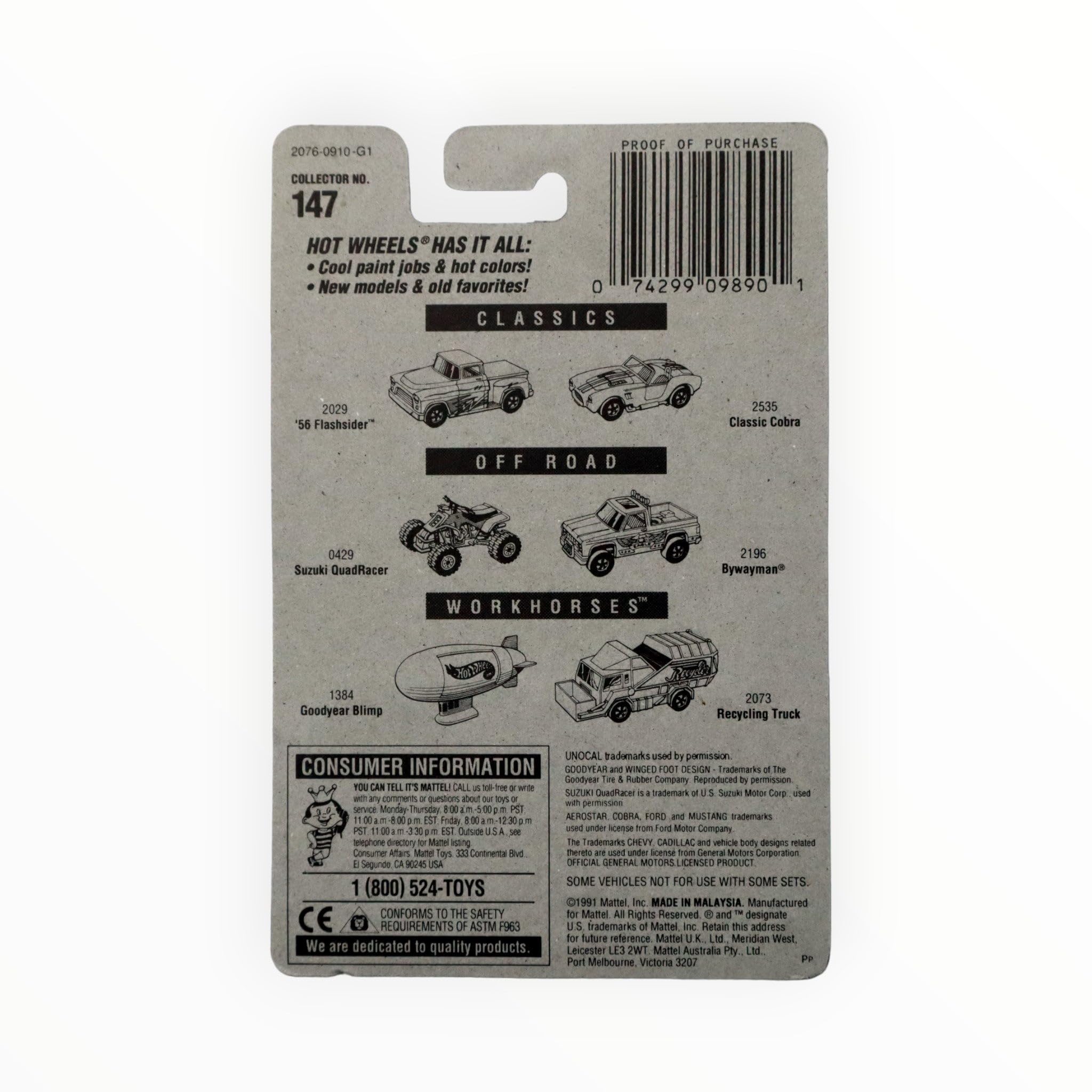 Amazon.com: Hot Wheels Tank Truck : Toys & Games