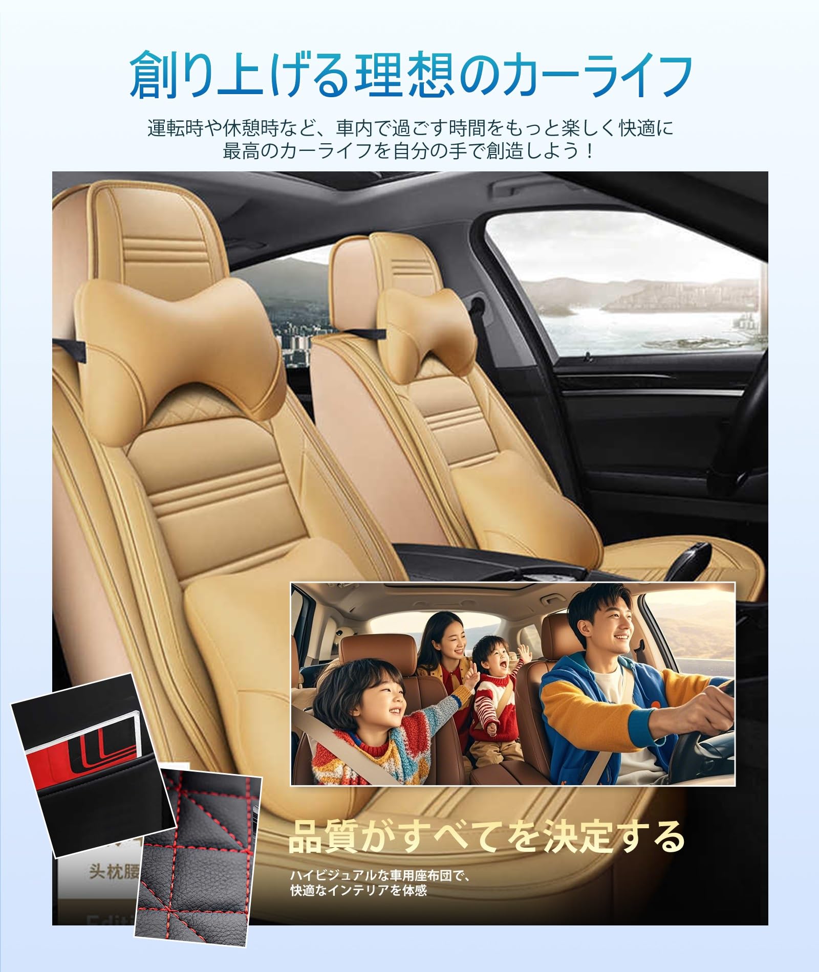 Amazon | 車用シートカバー に適用 アルファロメオジュニアエレクト 