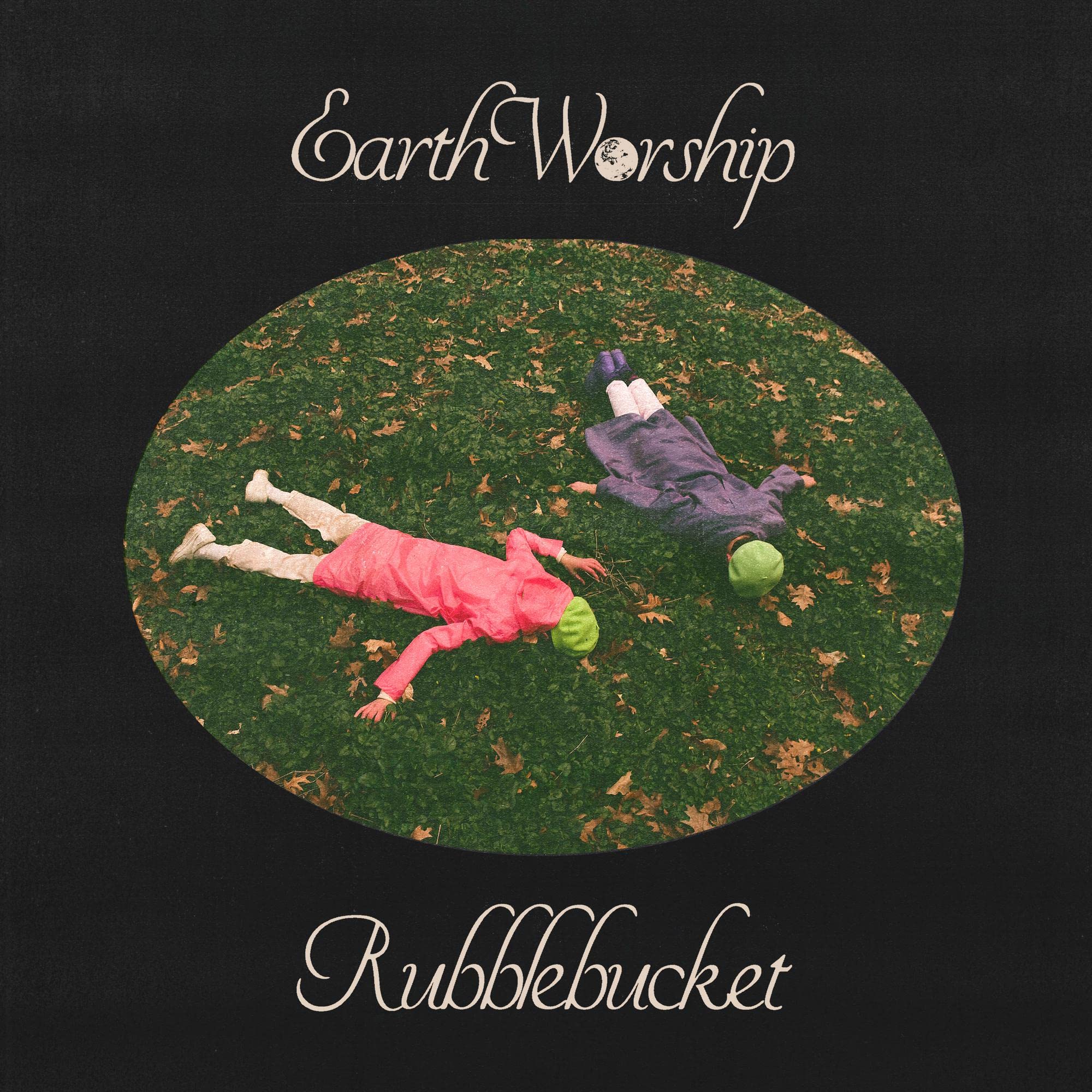Earth Worship [CASSETTE]