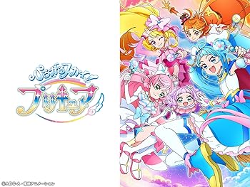 ひろがるスカイ!プリキュア