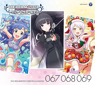THE IDOLM@STER CINDERELLA MASTER 067-069　白雪千夜、浅利七海、イヴ・サンタクロース